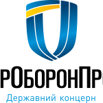 The Ukroboronprom State Concern – Ukrainian Defense Industry