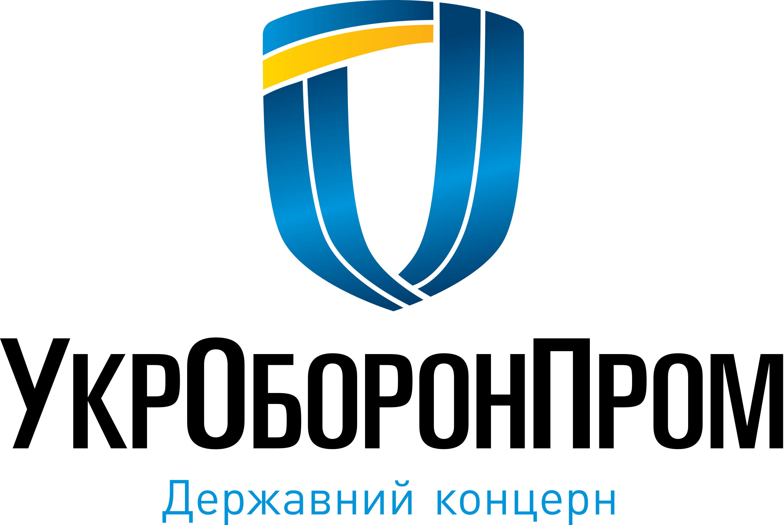 The Ukroboronprom State Concern – Ukrainian Defense Industry