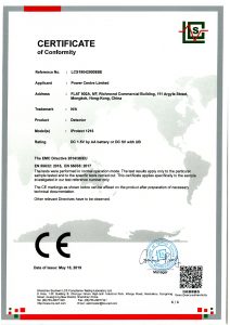 iProtect 1216 CE Certificate_page-0001