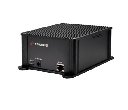 Deeply Listen AI Sound Analysis Box | 4-Channel Intelligent Audio Analytics Hub